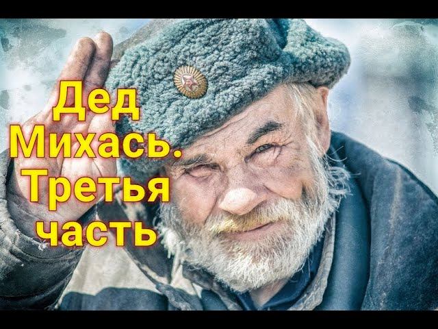На глазах тётки Елены расстреляли троих, но она упёрла руки в боки и пошла на немецкого офицера... смотреть онлайн