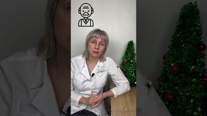 Умереть от ОРЗ? Доктор Лисенкова #shorts