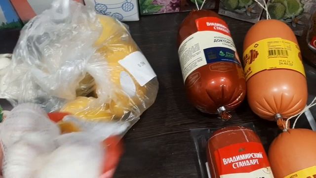 Закупка из магазина "Smart"?/Февраль☃️