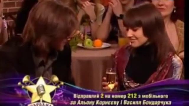 "Народная звезда 2" с Анастасией Заворотнюк (4 тур)