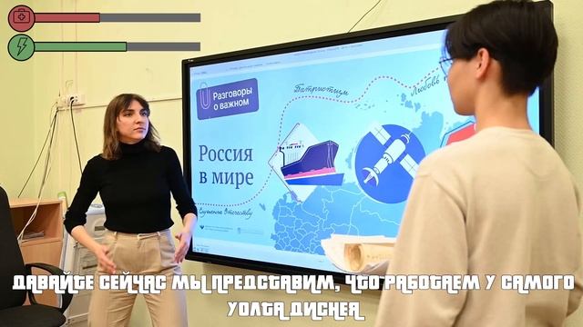 Покровский квартал #Педагогическийстарт2023