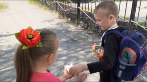 228/Иду на родительское собрание/Окончили 1 класс/Привезли щебень,песок