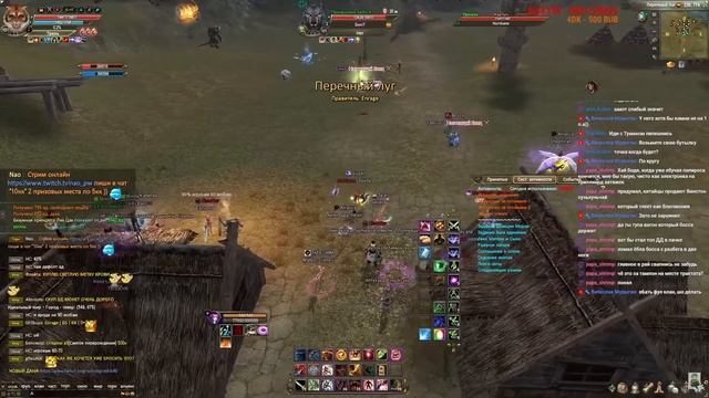 ЛЕТСПЛЕЙ ПВ. СОЛЯНКА #21. (ПВП,ПВЕ,ЗАТОЧКА) Perfect World Alure смотреть онлайн