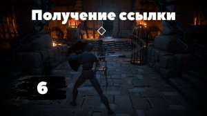 [6]Unreal Engine 5 C++ Developer: Learn C++ & Make Video Games | Создание игр на C++ в Unreal Engine