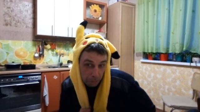 Пикачу
