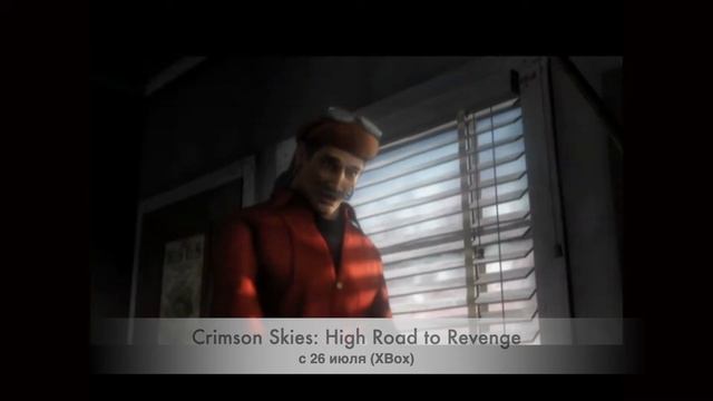 XBOX GAME PASS НОВИНКИ ✅ Июль - Часть 2 смотреть онлайн