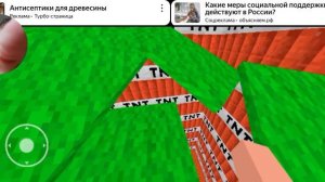 Мы с моим младшим братом Андрюшей проходим паркур на лёгком уровне! (Уровень лёгкий!) Часть 1!