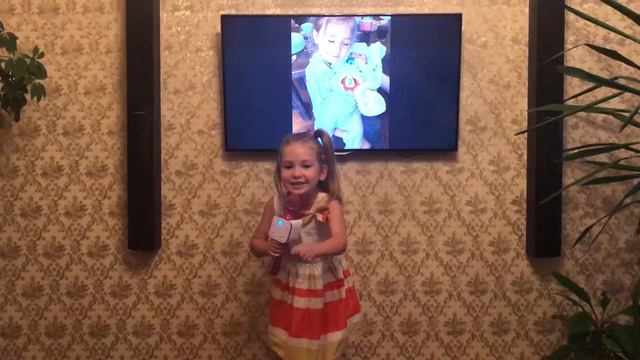 Песня посвящённая своему будущему мужу