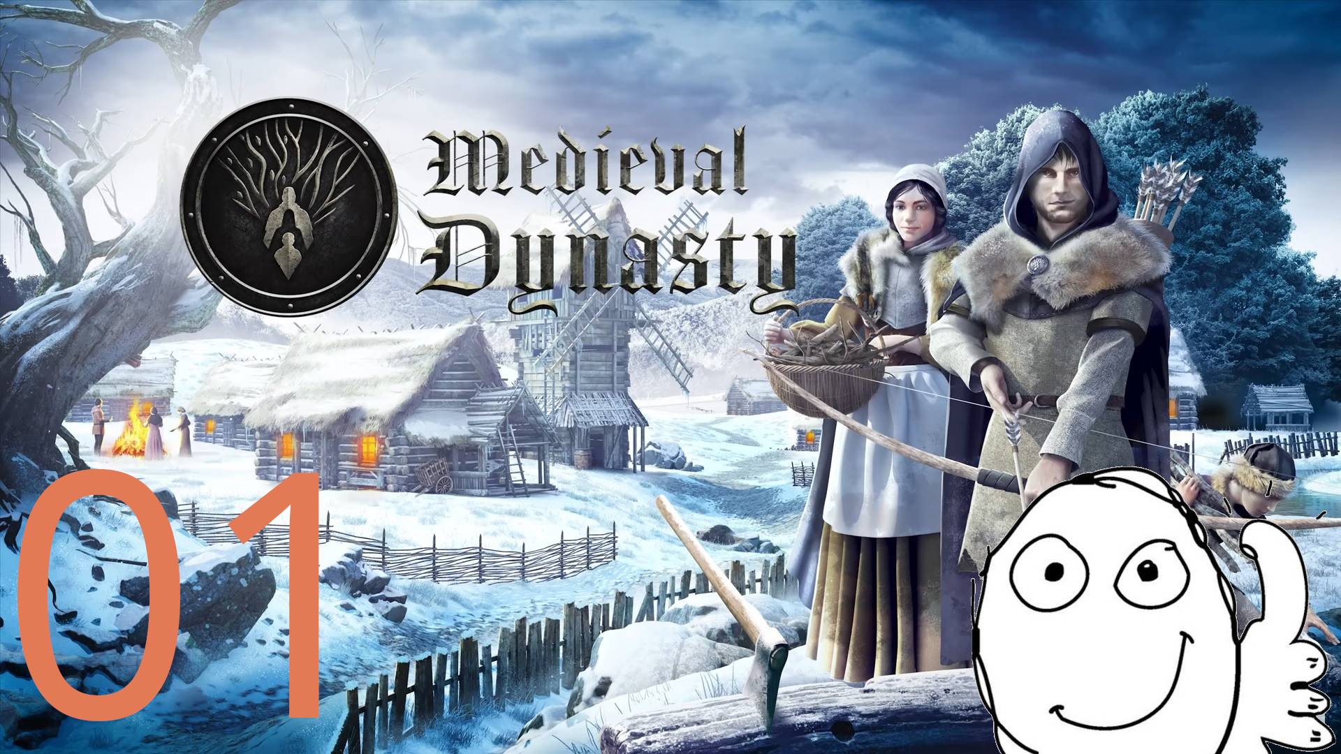 Строим поселение, первый взгляд ➡️ Medieval Dynasty [01] (Взгляд от Sivel)