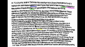 11-КНИГА ВЕЛЕСА дощ.(усл.) ОДИНАДЦАТА (мое ВСЛУХ прочтение и пояснение)