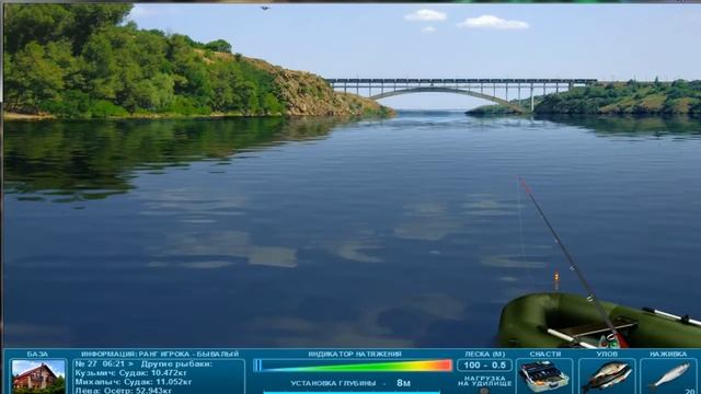 Наша рыбалка 2.0 как заработать денег и уровень после стартового капитала! смотреть онлайн