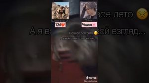 ?Грустные ФФ из ТТ ?БТС И Т/И? часть 1?