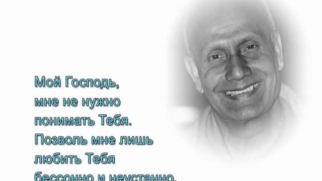''77тысяч ДЕРЕВЬЕВ СЛУЖЕНИЯ'' ПО КНИГЕ ШРИ ЧИНМОЯ.avi