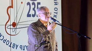 Вадим Егоров