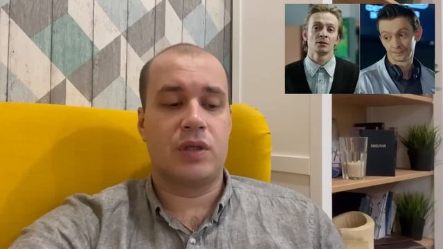 Актеры сериала след побежали в Израиль после изгнания актера за Россию Тесля-Герасимова