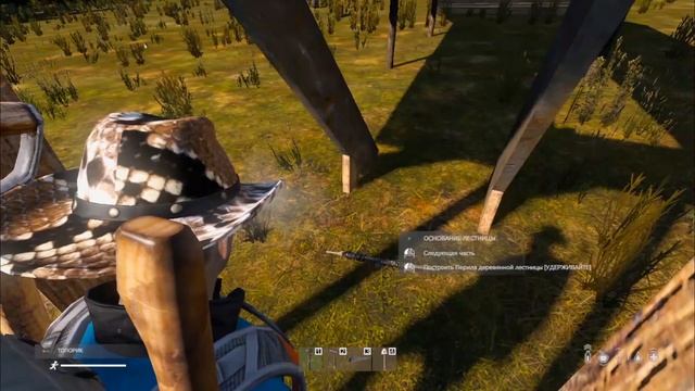 Dayz Standalone | Dayz Expansion | Стройка | Base Building смотреть онлайн