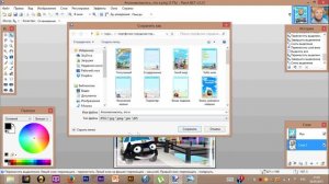 урок как вставить фото в портфолио