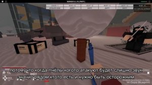 Decaying Winter гайд Hivemind