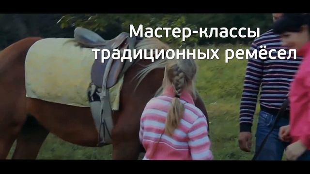 ФЕСТИВАЛЬ OPEN-AIR "КУПАЛЬСКАЕ КОЛА" смотреть онлайн