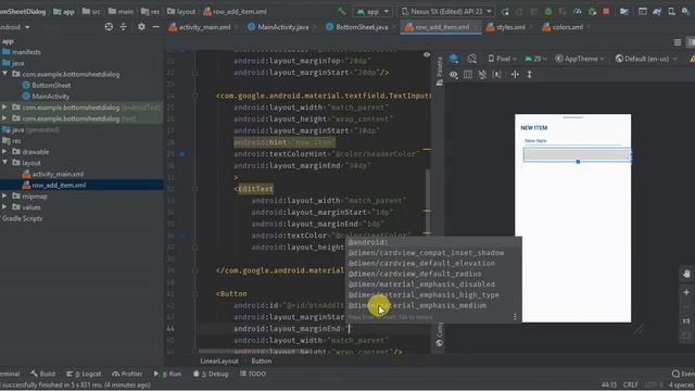 Android Bottom Sheet Dialog || Android Studio Tutorial | Bottom Sheet Dialog смотреть онлайн