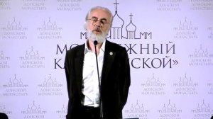 Александр Дворкин. Кто придумал неоязычество_