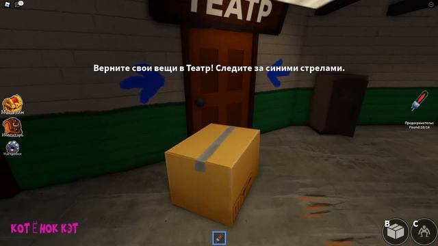 СБЕЖАЛИ ОТ РАДУЖНЫХ ДРУЗЕЙ в Roblox Rainbow Friends смотреть онлайн