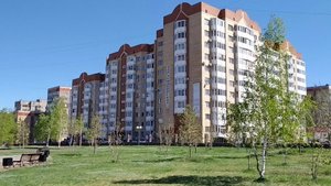 Магнитогорск, прогулка по Орджоникидзевскому району правого берега, часть 1 (07.05.2020)