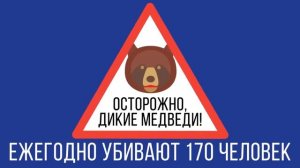 Что,если бы человек понимал ЯЗЫК ЖИВОТНЫХ