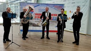 песенка "Бременских музыкантов" - духовой оркестр