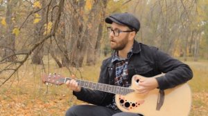 Дядя Алик - Паровоз (cover)