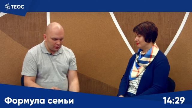 Возможны ли отношения на расстоянии?