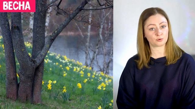 Пришла Весна. Игры на внимательность. Пальчиковая гимнастика. Загадки про весенние месяцы.