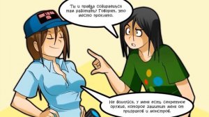 Я НЕ ХОТЕЛ ВИДЕТЬ ЭТИ FNAF КОМИКСЫ...