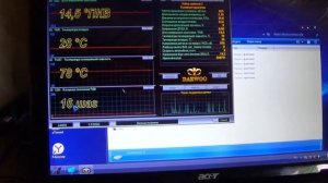 Провалы Lanos 1,5 mp4