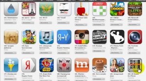 установка приложения на IPhone 5