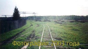 Тупиковская узкоколейная железная дорога