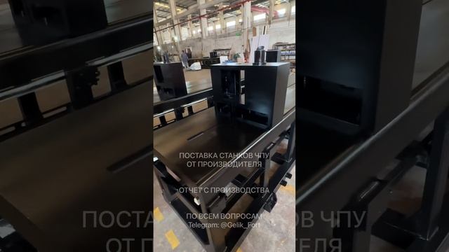Обзор форматно раскроечного центра NPC 330  точность и эффективность  #NPC330