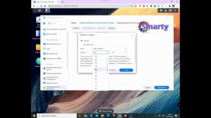 Как сделать synology тихим