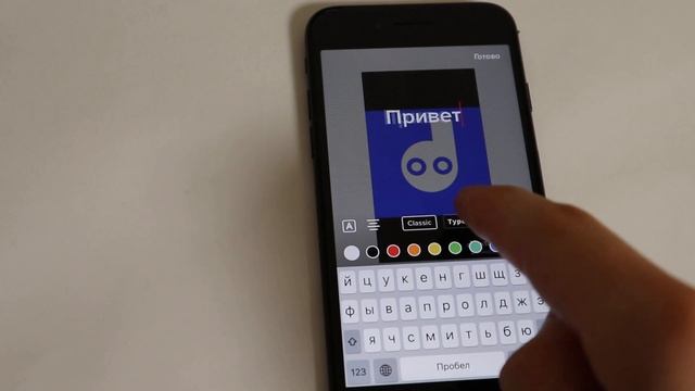 Как изменить обложку видео Тик Ток iPhone (превью, миниатюра) (TikTok) смотреть онлайн