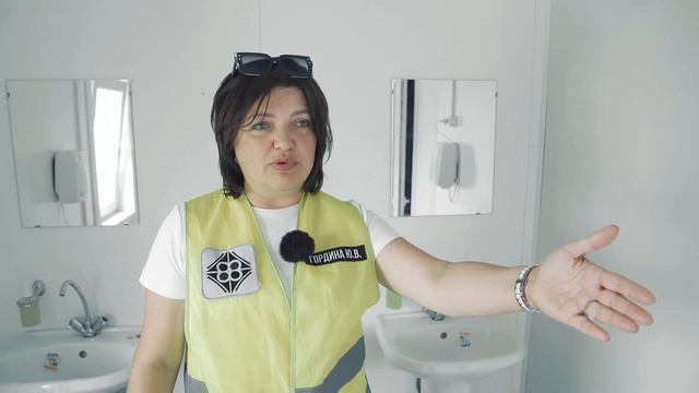 Проверку работы причального комплекса провела Юлия Гордина смотреть онлайн