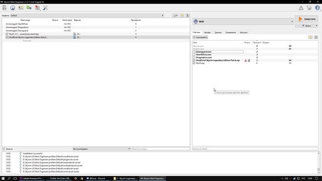 Установка SKYRIM REQUIEM 1.9.4.1 - САМЫЙ ПОДРОБНЫЙ ГАЙД смотреть онлайн