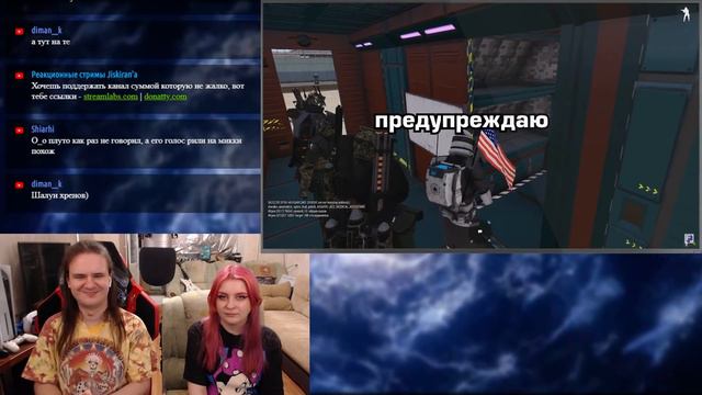 Агент Байдена [Arma 3 Star Wars RP] | РЕАКЦИЯ НА @FaUsTnp | смотреть онлайн