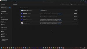 Как установить Adobe Firefly