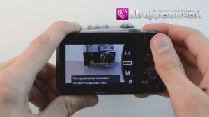 Видеообзор Sony Cyber-Shot DSC-H70?