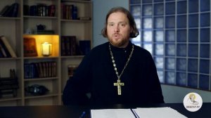 Почему я не могу жить как хочу? Библия отвечает. Священник Григорий Геронимус