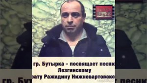 Рейсан Магомедкеримов