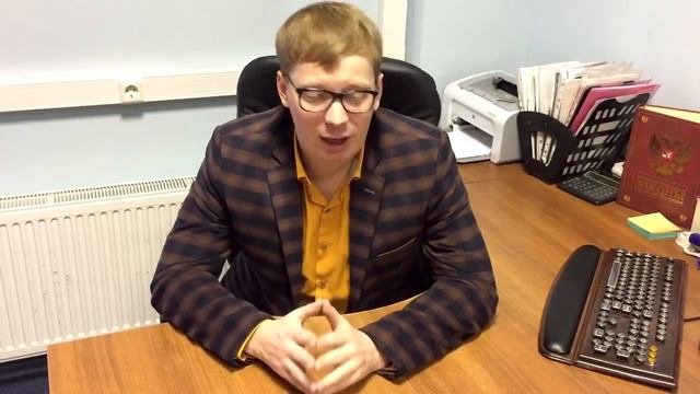 Юрист по защите прав потребителей Москва СВАО