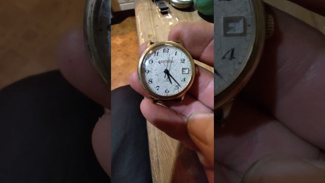 Старые часы Секонда. Old watches Sekonda still working 👍. смотреть онлайн