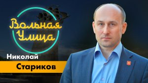 Путин послал Западу сигнал. Итоги ПМЭФ-2024