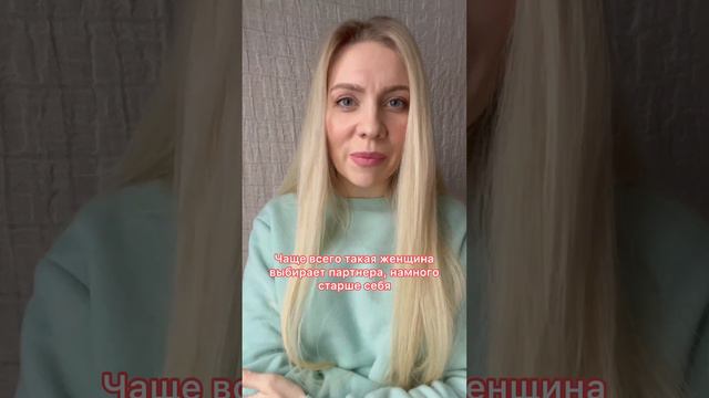 Холодный отец смотреть онлайн